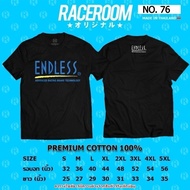 2026 fashion Raceroom Black T-shirt No Biased 100 Endless-76 T-shirt (microfiber T-shirt) Outdoor T-