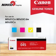 Canon Cartridge 045 Yellow Toner Cartridge For imageCLASS MF631Cn MF633Cdw MF635Cx LBP611Cn LBP613Cd