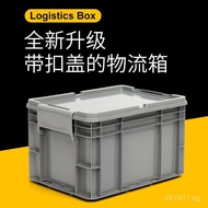 Transport Industry Zhao Zhi Storage Box Plastic Storage Box Thickened Rectangular with Lid Money Tur