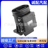 Applicable to Mitsubishi Air Flow Meter MD357338 E5T06071 MD1726094.6