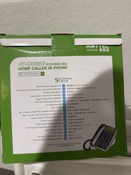 AMITEL AT-C063G 家用來電顯示電話