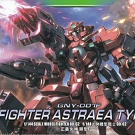 HG 1/144 Gundam Astraea Type-F (00-62) [TT]