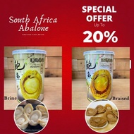 South African Canned Abalone 6pcs - Clear Soup &amp; Braised Flavors_ 精选豪华罐头鲍鱼6粒装 - 清汤与红烧口味-味道鲜美，营养丰富 （现货/ READY STOCK）