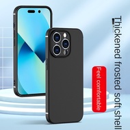 Frosted Soft Shell Shockproof Case iphone 14 Pro max Phone case iphone 14 Plus Phone case i14 Apple 