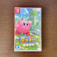 ［二手］Switch遊戲：星之卡比 探索發現