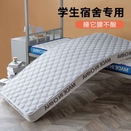Mattress Foldable Super Single Mattress LaTeX Cushion Dormitory Students Thickened Sponge Mat Cushion Tatami Mat for Home R Sale
