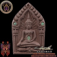 Kruba Krissana ~~~ 2557蝴蝶王尊者不眠不休开光出来的真宝石纯银三支符管特别坤平佛牌 -混合纯梦蝴蝶粉