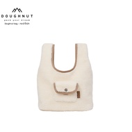 DOUGHNUT BAG : Punnet Fluffy Series : Cream x Hazelnut กระเป๋าโดนัท กระเป๋าถือ กระเป๋าผู้หญิง กระเป๋