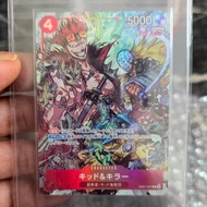 ONE PIECE CARD Kid & Killer EB01-003 (For Asia) Stamped-V Jump Oct 2024 Special