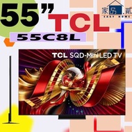 55C8L C8L SQD-Mini LED Google TV