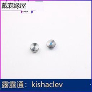 九月特價 yson戴森吹風機配件專業維修電機原開關按鍵金屬濾網