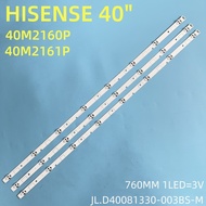 40m2160p 40m2161p Hisense 40 "LED TV backlight (TV lamp) Hisense 40 inch LED TV backlight 40m2160