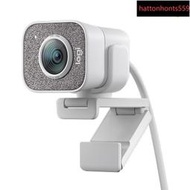 stream cam高清攝像頭桌上型電腦主播美顏瘦身網課教學上課