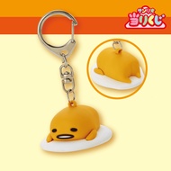 Gudetama Rubber Mascot - Gudetama Atari Kuji - Sanrio Atari Kuji - Prize 4