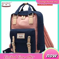 Doughnut Macaroon Original Classic Unisex Waterproof Nylon Travel Backpack School Bag