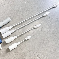 Nordson Electrostatic Universal1609889Flat nozzle150mm300mm1609888Extension Rod Spray Gun Nozzle/Ext