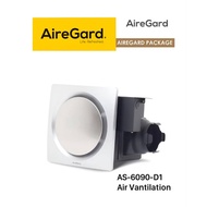 Room Ventilator Exhaust Fan - AireGard AS-6090-D1 original Silent Series as6090