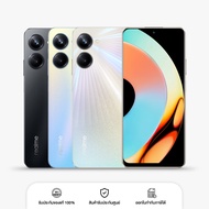 สมาร์ทโฟน Realme 10 Pro+ 5G (12+256)