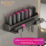 [Ready Stock] Dyson Hairdressing Wand Shelf Perforation-Free Hanger Bathroom Dyson Curling Wand Stor