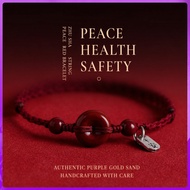 🙏師傅祈福 辟邪 限量款🙏 Cinnabar Beads Bracelet硃砂平安扣 红绳 手链 脚链 男女 本命年 手工 编织 平安 健康 手绳