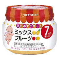 kewpie 丘比嬰兒食品混合水果 70g