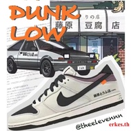 2023 Sports and casual shoes for men and women  Low INITIAL D/Toyota AE86 รองเท้าผ้าใบ รองเท้าวิ่ง ของแท้