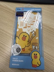 LINE FRIENDS Sally 8000mAh 行動電源 Power bank