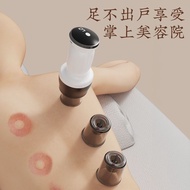 Traditional Chinese Medicine Electric Cupping Device Cupping Machine Exhaust Cupping Medical Dehumid