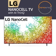 LG NANO95 65” NanoCell Smart 8K Ultra HD TV 65NANO95TNA/65NANO95/NANO95TNA (2020).