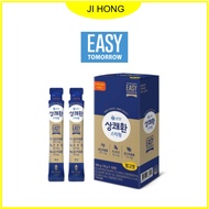 [ Easy-Tomorrow ] HANGOVER RELIEF STICK 18g (10 sticks per box)
