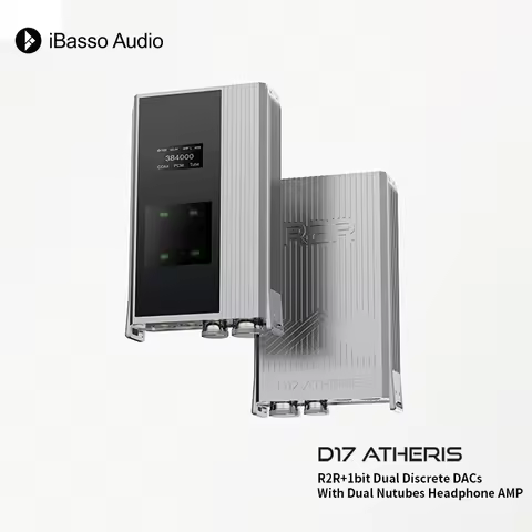 IBasso D17 ATHERIS Headphone Amplifier Integrated Machine Fully Balanced 2R+1bit Dual Discrete DACs 