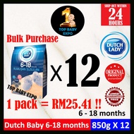 Dutch Baby 6-18 months (850g x 12) Exp: 06/2027
