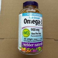 現貨❗Webber Naturals - 三倍強效 Omega-3 (900 毫克 EPA / DHA) 魚油 200 粒軟膠囊 (超值加量裝)