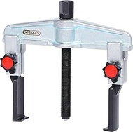 KS Tools 620.0026 Quick Release Universal 2 Arm Puller Set, Narrow Legs, 1.0 to 5.1 inches (25 to 13