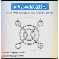 Grill fan protector fan net 4cm 5cm 6cm 7cm 8cm 9cm 12cm