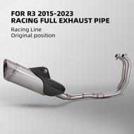 For YAMAHA R3 MT03 2015-2025 Motorcycle Exhaust Full System Stainless Manifold Connect Carbon Cover 