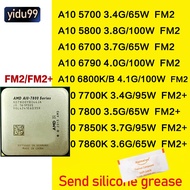 AMD A10 6800K 6700 6790 A10 5700 A10 5800K A10 7700K 7800K 7850K 7860K quad-core CPU integration 1st
