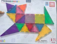 Picasso Tiles 3D 磁性建構積木 36 件