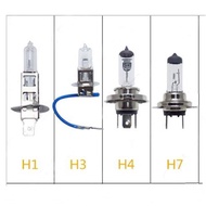 1pcs Car Headlight Super Bright Halogen Bulb H1 H3 H4 H7 4000K 12V 55W 100W Clear Fog Lights Driving