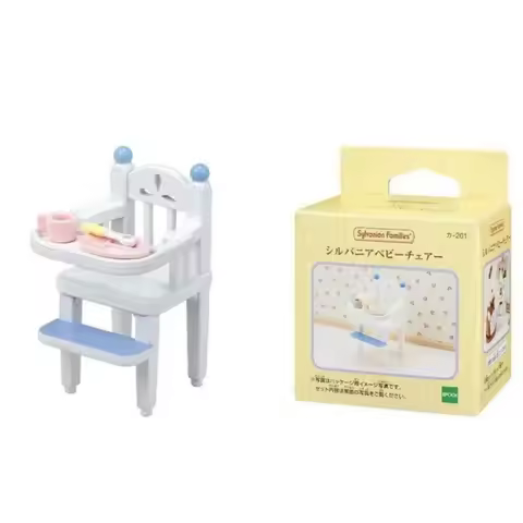Sylvanian Families original accessories clothes baby dining chair set baby House simulation ornament
