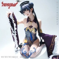 碧蓝档案 妃咲彊尸 cos服有wig