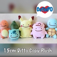 Pokemon: 15cm Ditto Copy Plush