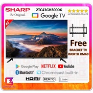 【FREE BRACKET TV】Sharp AQUOS 43 Inch Full HD Google TV - 2TC43GH3000X