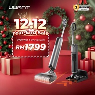 UWANT D700 Wet Dry Vacuum | D-Shaped Edge Brush, 20,000Pa Suction, 100°C Hot Wash, Self-Cleaning & P