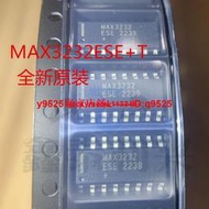 MAX3232ESET全新原裝SOP16收發器IC咨詢