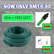 🔥RM16.90 Only🔥 10M Reinforced 2.5MM PVC Flexible Garden Hose PVC Green Hose Getah Paip Air 胶喉 水喉