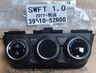 SUZUKI 鈴木 SWIFT 1.0 2017- 冷氣面板 39510-52R00 恆溫 控制模組 液晶不顯示 冷氣電