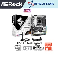 ASRock X670E Steel Legend Mainboard 5 7600X/7700X/7900X/7800X3D/7950X/7900X3D/7950X3D