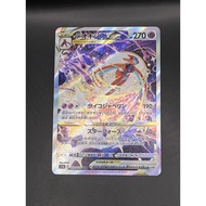 [A] Deoxys VSTAR 223/172pokemon card japanese