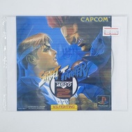 [01328] STREET FIGHTER ZERO 2 (JP) PS1 Copy Game Disc Factory Pump Second Hand Good Condition !!